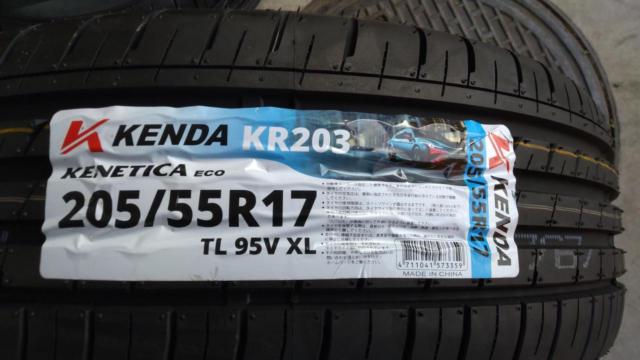 TOPY (Topy)
diluce
DX 10
+
KENDA (Kenda)
KR 203