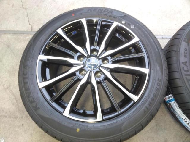 KYOHO
SMACK
VALKYRIE
+
KENDA
KR 203