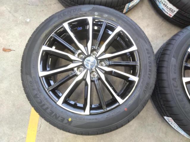 KYOHO
SMACK
VALKYRIE
+
KENDA
KR 203