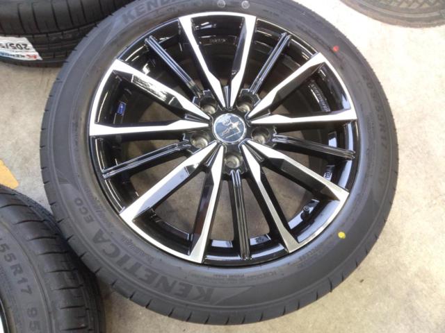 KYOHO
SMACK
VALKYRIE
+
KENDA
KR 203