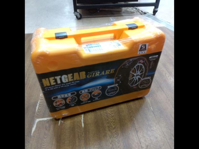 KEIKA
NETGEAR
GIRARE
GN19
Non-metallic tire chain