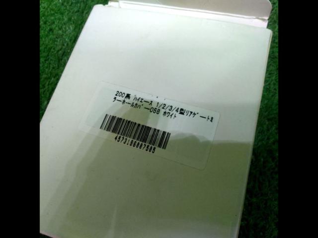 [Hiace / 200 system] manufacturer unknown
Rear gate mirror cover