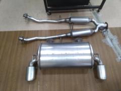 Fairlady Z/RZ34 Nissan Genuine Parts
Muffler