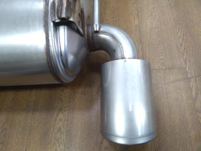 Fairlady Z/RZ34 Nissan Genuine Parts
Muffler