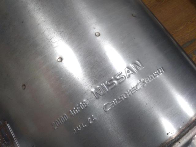 Fairlady Z/RZ34 Nissan Genuine Parts
Muffler