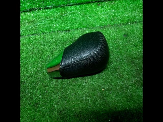Treasure Corner: Genuine Shift Knob
Leather