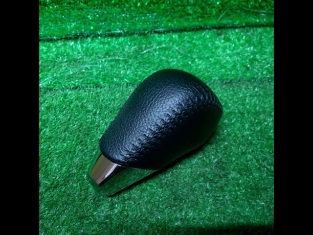 Treasure Corner: Genuine Shift Knob
Leather