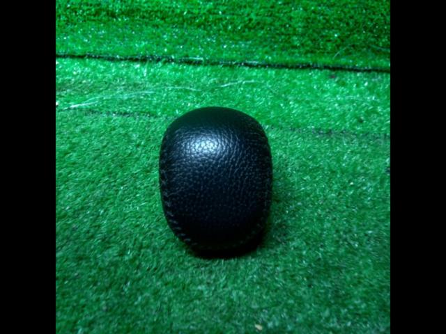 Treasure Corner: Genuine Shift Knob
Leather