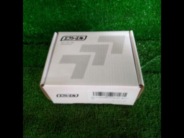 fcl
Original exchange HID burner