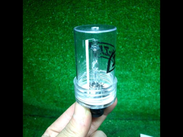 fcl
Original exchange HID burner