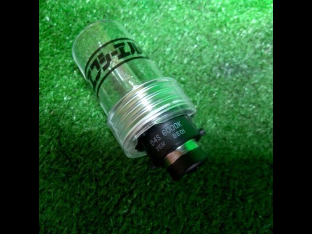 fcl
Original exchange HID burner