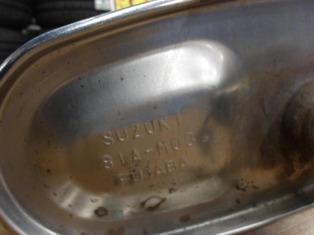 Suzuki Jimny/JB23 Genuine Parts
Muffler (intermediate + rear piece)