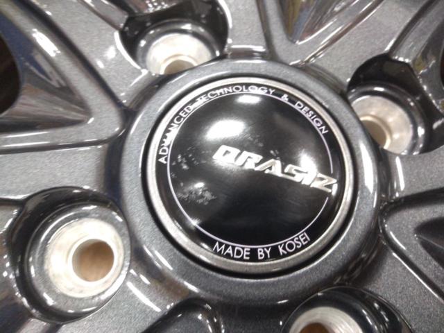 Free in-store try-on
KOSEI
QRASIZ
VS8
+
BRIDGESTONE
NEWNO
N-BOX, Tanto, Move, Spacia, etc.