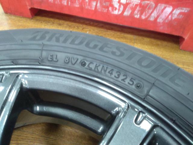 Free in-store try-on
KOSEI
QRASIZ
VS8
+
BRIDGESTONE
NEWNO
N-BOX, Tanto, Move, Spacia, etc.