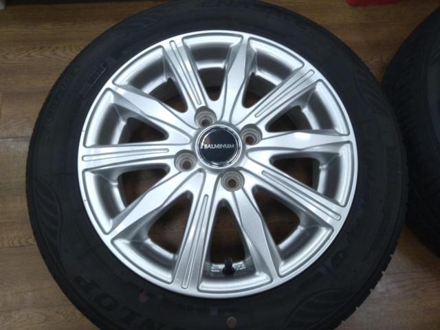 Free in-store try-on
BRIDGESTONE
BALMINUM
KR10
+
DUNLOP
ENASAVE
EC350 +
N-BOX, Tanto, Move, Spacia, etc.