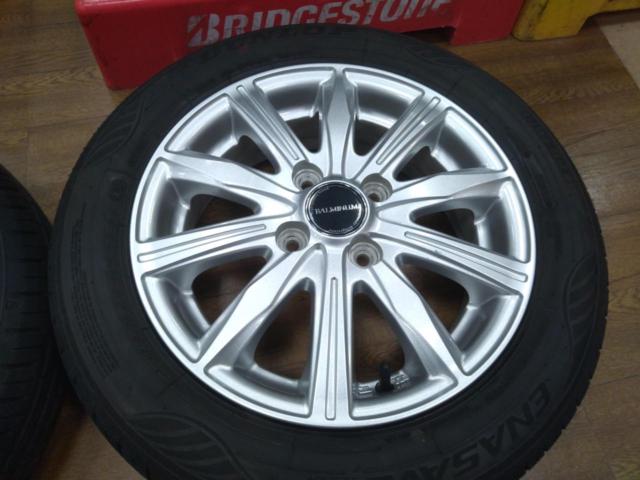 Free in-store try-on
BRIDGESTONE
BALMINUM
KR10
+
DUNLOP
ENASAVE
EC350 +
N-BOX, Tanto, Move, Spacia, etc.