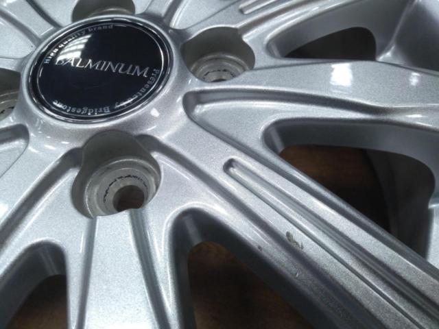 Free in-store try-on
BRIDGESTONE
BALMINUM
KR10
+
DUNLOP
ENASAVE
EC350 +
N-BOX, Tanto, Move, Spacia, etc.