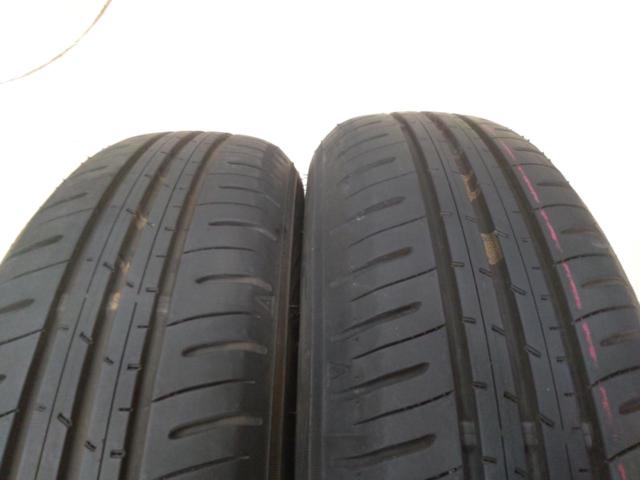 Free in-store try-on
BRIDGESTONE
BALMINUM
KR10
+
DUNLOP
ENASAVE
EC350 +
N-BOX, Tanto, Move, Spacia, etc.