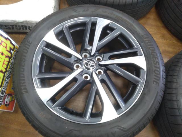 Free in-store try-on
Toyota
Corolla Cross
Z grade
Previous period
Original wheel
+
BRIDGESTONE
ALENZA
H / L33
Corolla Cross, C-HR, Estima, etc.
