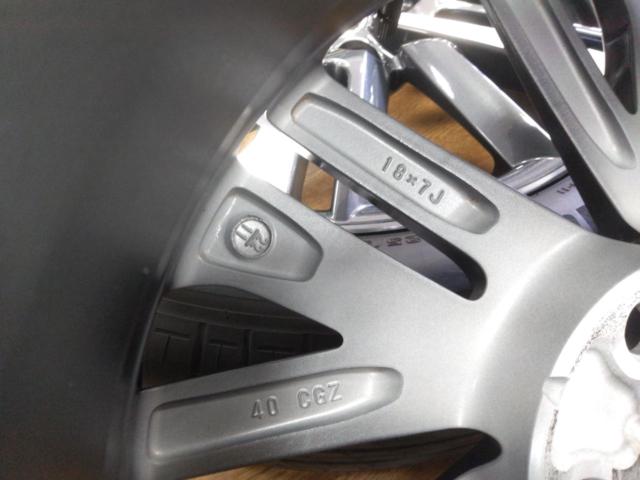 Free in-store try-on
Toyota
Corolla Cross
Z grade
Previous period
Original wheel
+
BRIDGESTONE
ALENZA
H / L33
Corolla Cross, C-HR, Estima, etc.