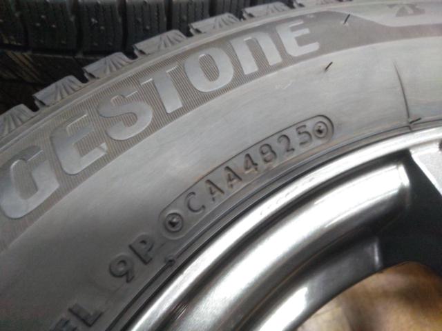 weds
NIRVANA
NV
+
BRIDGESTONE
BLIZZAK
VRX3
Fit etc.