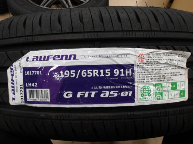 MONZA
JAPAN
ZACK
JP-818
+ Laufenn
G
FIT
AS-01
LH42
Noah Voxy Esquire
80-series]