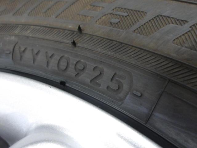 Suzuki genuine
Altra Pan / HE 33 S
Original wheel
+
YOKOHAMA (Yokohama)
BluEarth
AE01