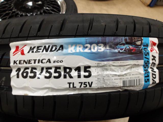 ENKEI with new tires
NeoClassic
92
+
KENDA
KR203 Spacia/N-BOX/Tanto etc.