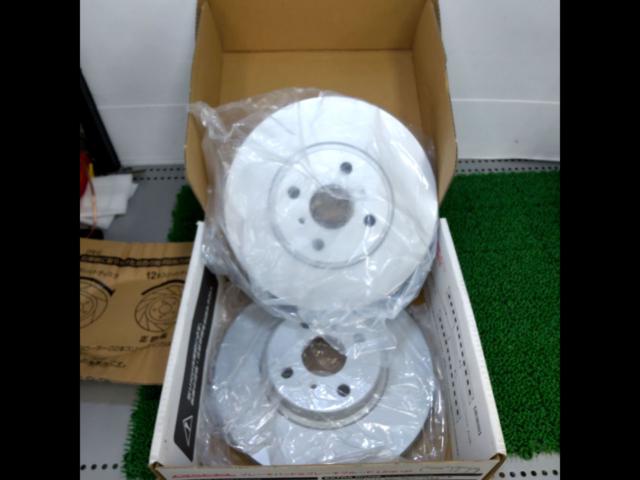 DIXCEL
Brake rotor
Front 1 set
HS type
Corolla Levin/AE111 (May 1995 - August 2000)