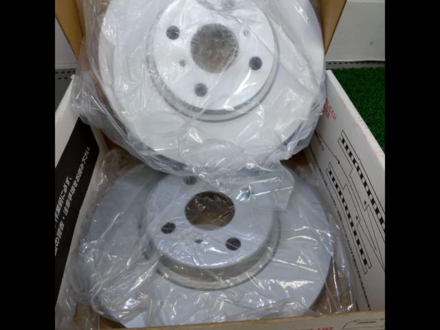 DIXCEL
Brake rotor
Front 1 set
HS type
Corolla Levin/AE111 (May 1995 - August 2000)