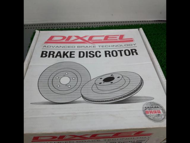 DIXCEL
Brake rotor
Front 1 set
HS type
Corolla Levin/AE111 (May 1995 - August 2000)