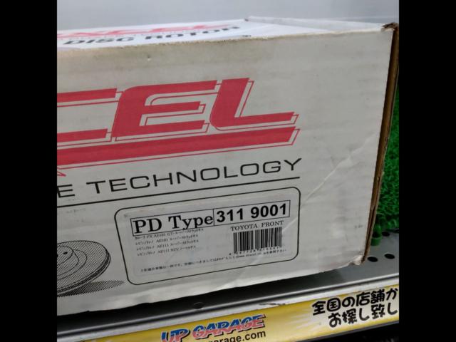 DIXCEL
Brake rotor
Front 1 set
HS type
Corolla Levin/AE111 (May 1995 - August 2000)