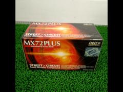 RX-8 / SE3P
Primera Wagon/WHP11 ENDLESS
Brake pad
EP399MXPL