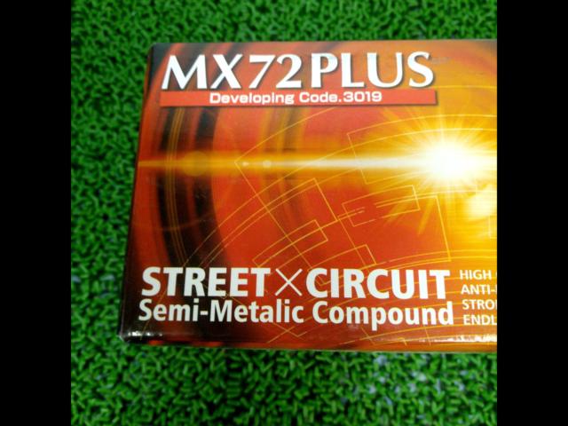 RX-8 / SE3P
Primera Wagon/WHP11 ENDLESS
Brake pad
EP399MXPL