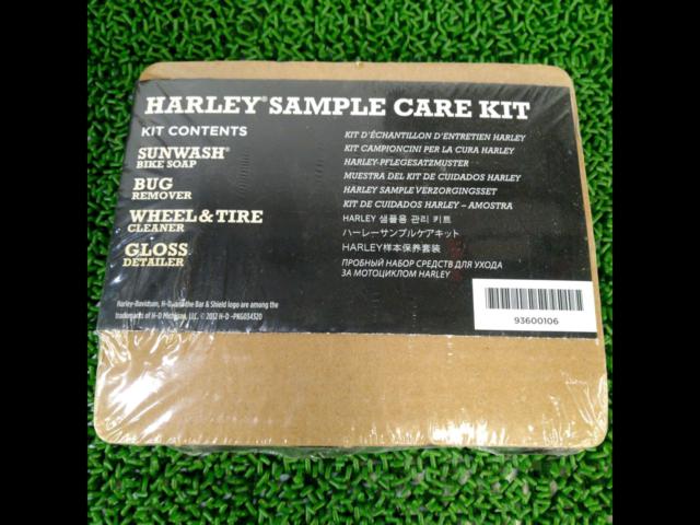 HARLEY-DAVIDSON genuine
SAMPLE
CARE
KIT/Sample Care Kit