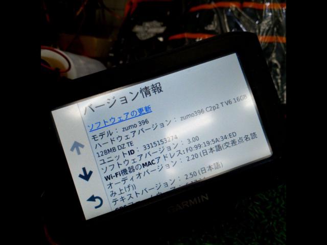 GARMIN
zumo396
Motorcycle navigation