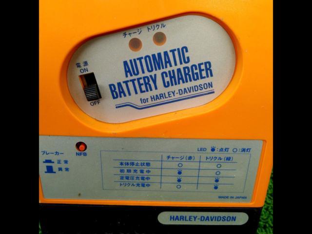 HARLEY-DAVIDSON genuine
Battery Charger