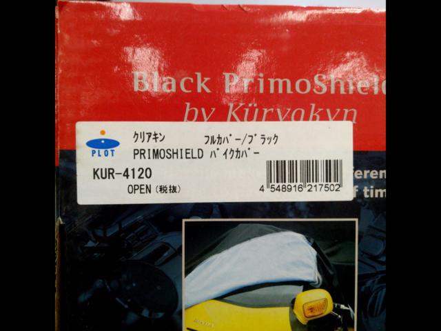 KURYAKYN
Black
Primo Shield
FullCover
Full Body Cover
black
KUR-4120