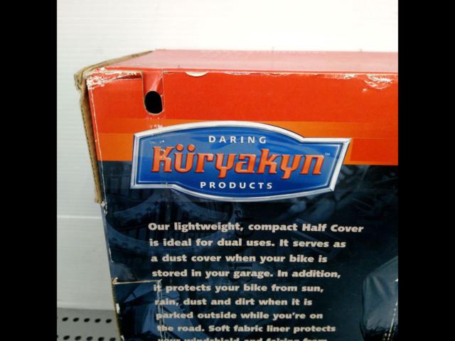 KURYAKYN
Black
Primo Shield
HalfCover
Half body cover
black
KUR-4121