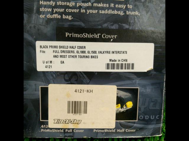 KURYAKYN
Black
Primo Shield
HalfCover
Half body cover
black
KUR-4121