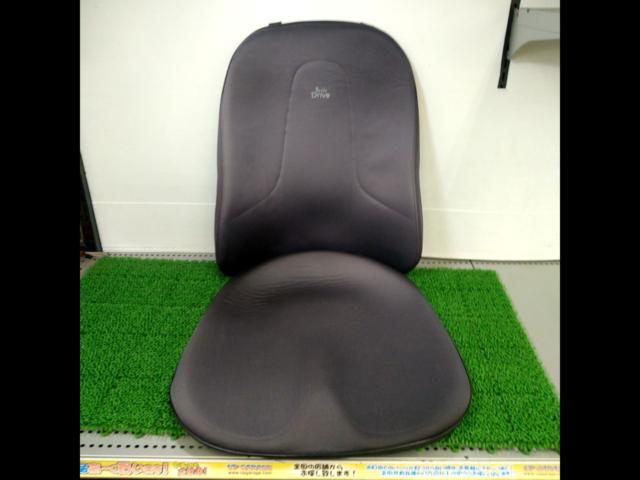 Style
Drive
Seat cushion