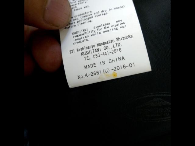 Size: XL KUSHITANI
Winter team jacket
K-2661