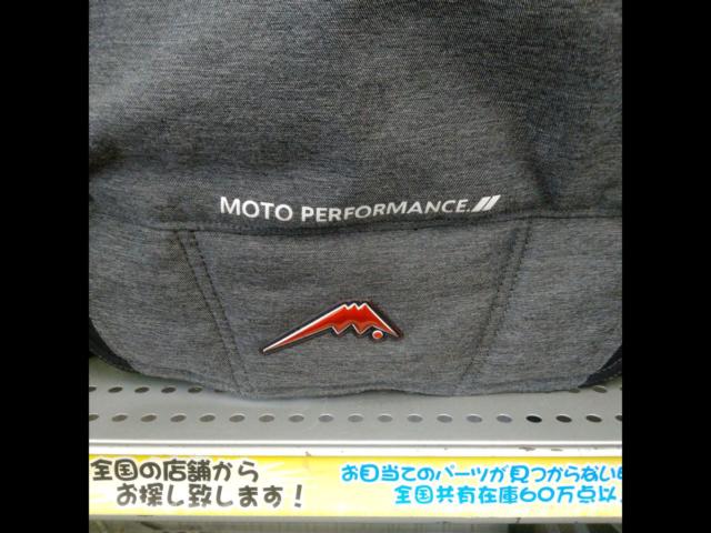 Size: XL KUSHITANI
Winter team jacket
K-2661