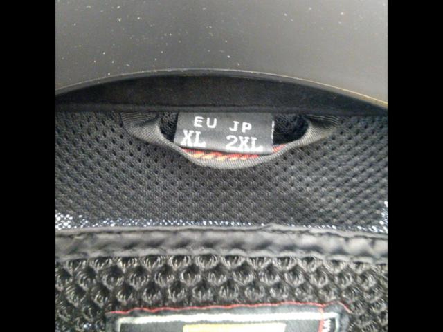 Size: 2XLKOMINE
Legend mesh jacket
07-301