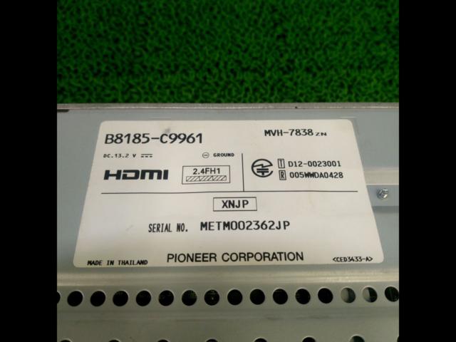 NISSAN genuine
Display audio
MVH-7838ZN