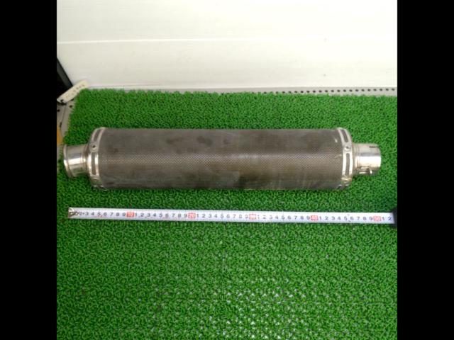 Outlet diameter: Approximately 51mm (Manufacturer unknown)
Carbon slip-on silencer