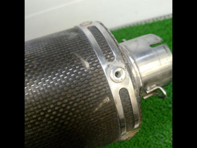 Outlet diameter: Approximately 51mm (Manufacturer unknown)
Carbon slip-on silencer