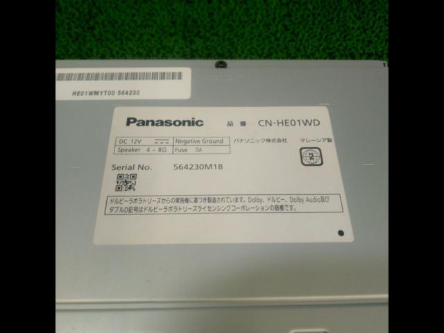 Panasonic
CN-HE01WD