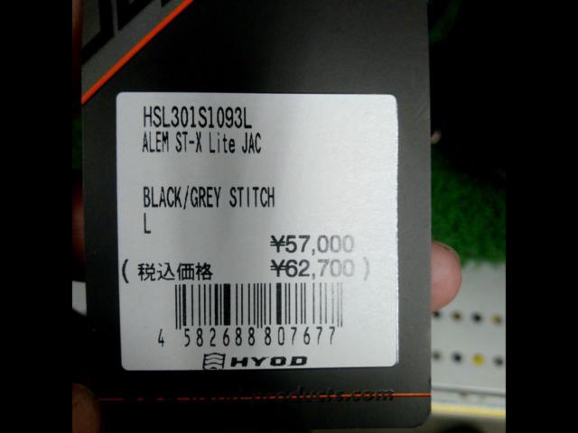 Size: L HYOD
ALEM
ST-X
Lite
JACKET