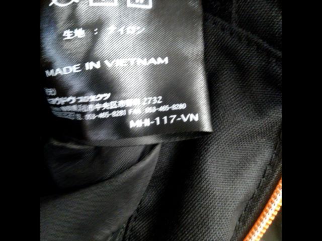 Size: LL HYOD
ST-X
D3O
Leather jacket